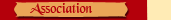 association